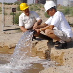 Отработанная вода